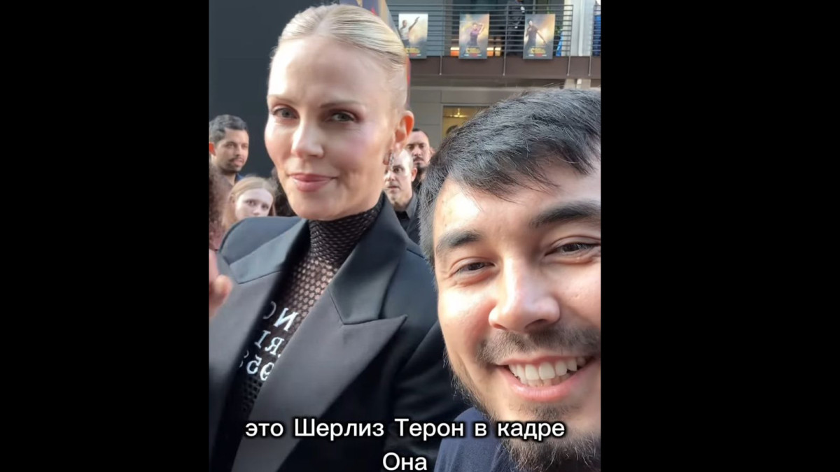  скриншот видео 