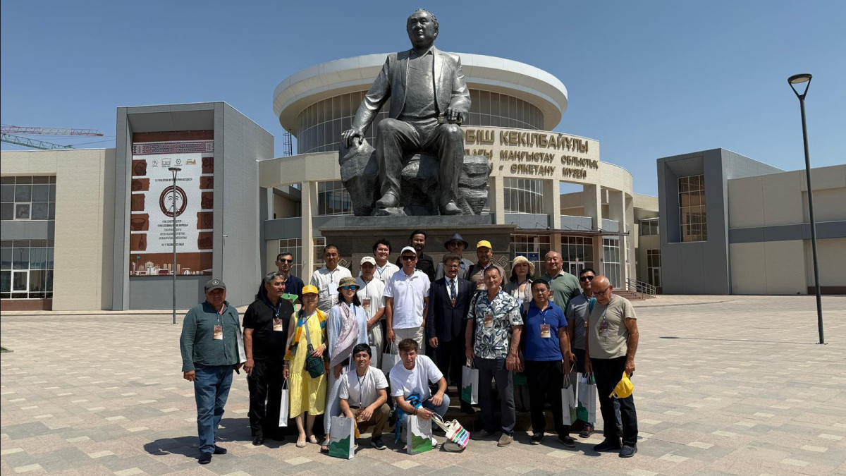  Маңғыстау облыстық қоғамдық коммуникация қызметі 