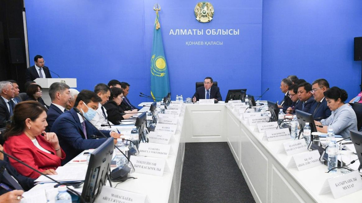  Акимат Алматинской области 