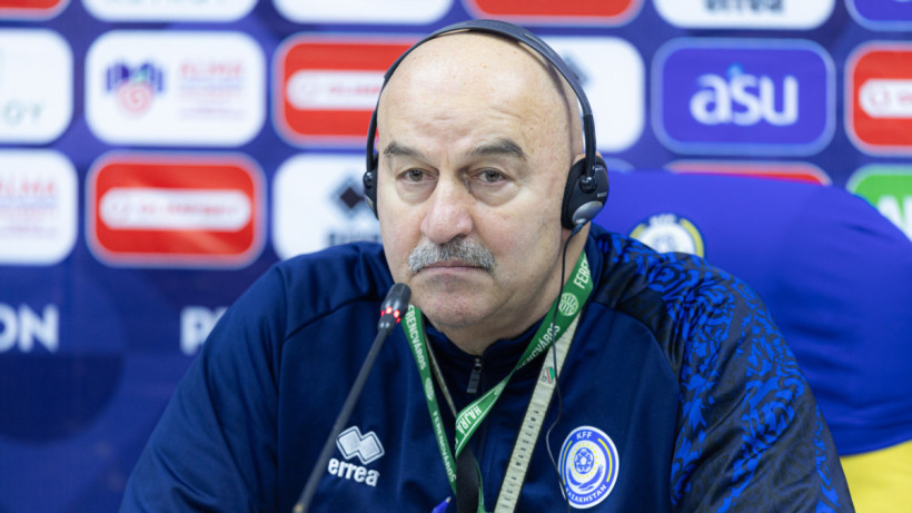  Қазақстан футбол федерациясы 