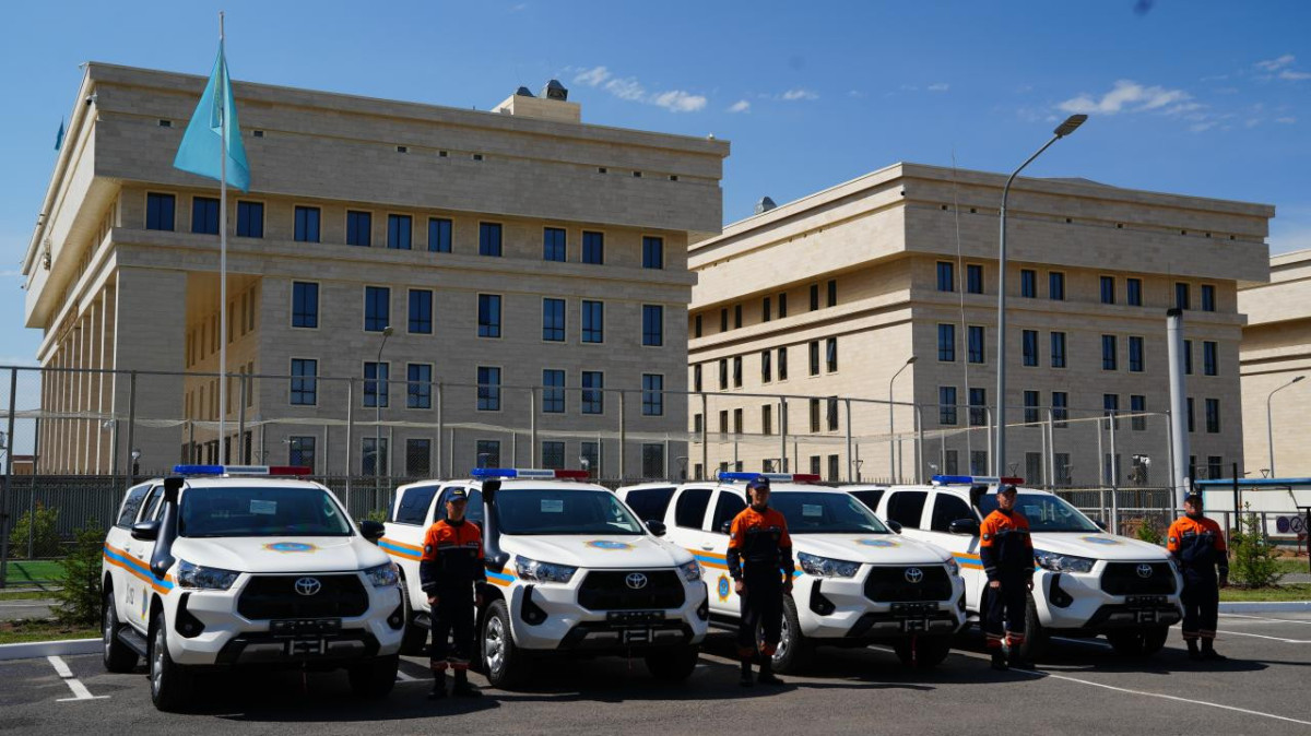  Төтенше жағдайлар министрлігі 