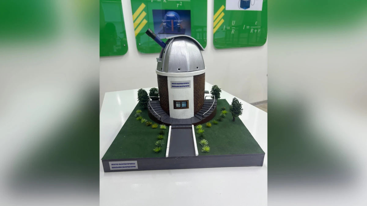  Даниал Бошанның жеке мұрағаты 