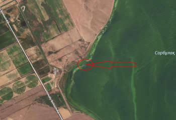 Алматы облысында жоғалған әскери тікұшақтың бөлшектері табылды