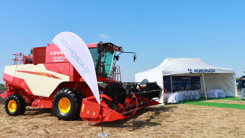  БҚО әкімдігі 