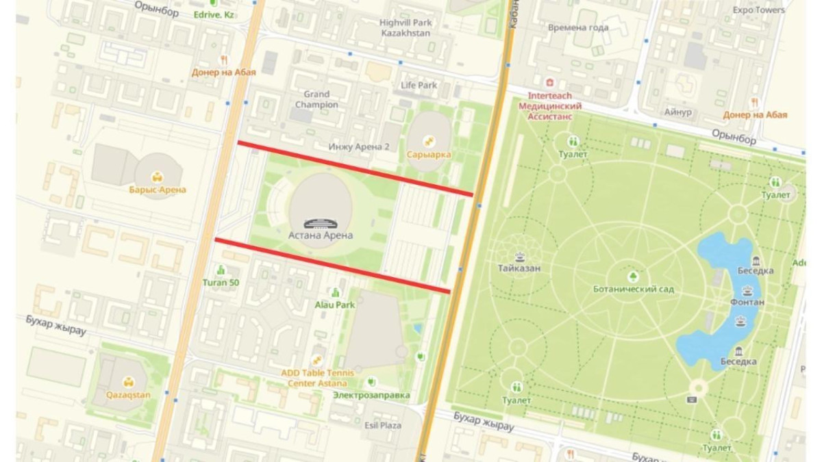  Астана қаласы әкімдігі 