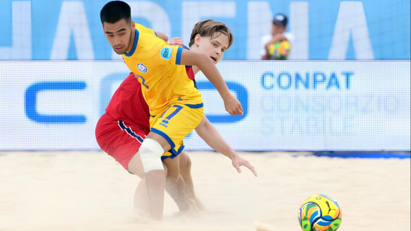  ҚР футбол федерациясы 