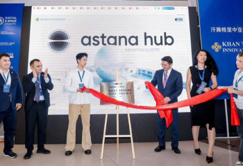 В Шанхае открылся инновационный хаб Khan Tengri: Казахстан выстраивает цифровой мост с Китаем