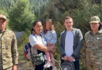 Ассы жазығында жоғалған төрт адам құтқарылды