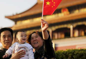 Қытайда үш жасқа дейінгі әр балаға жыл сайын 500 доллар жәрдемақы беріледі