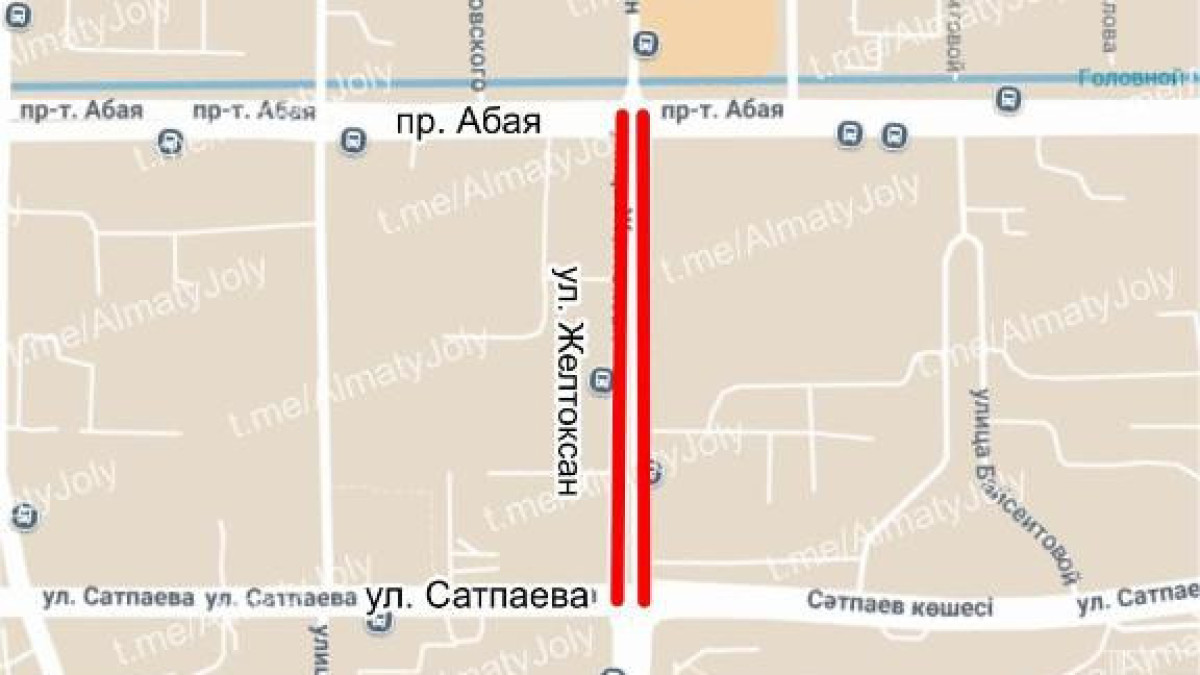  Алматы қалалық әкімдігі 