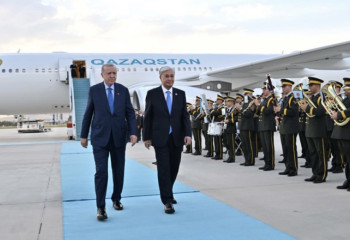 Tokayev arrives in Türkiye on official visit