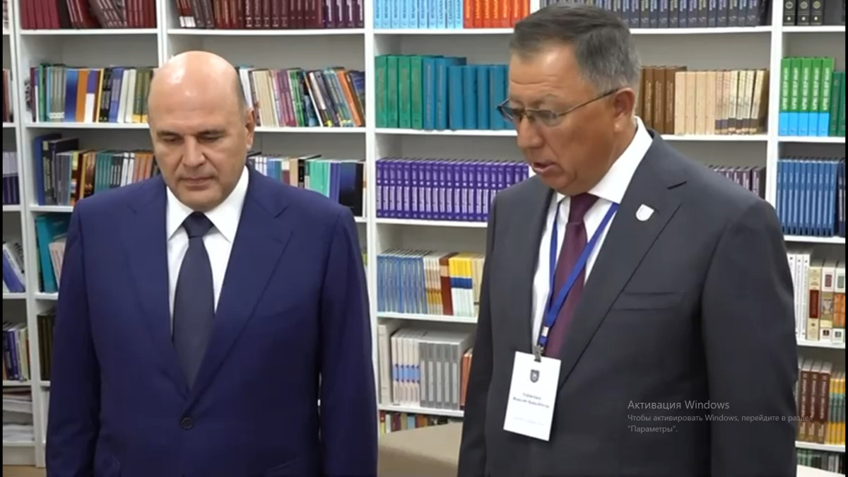  КазНУ 