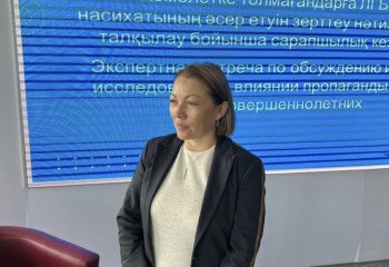 67.3% of respondents support restrictions on LGBT propaganda – social survey