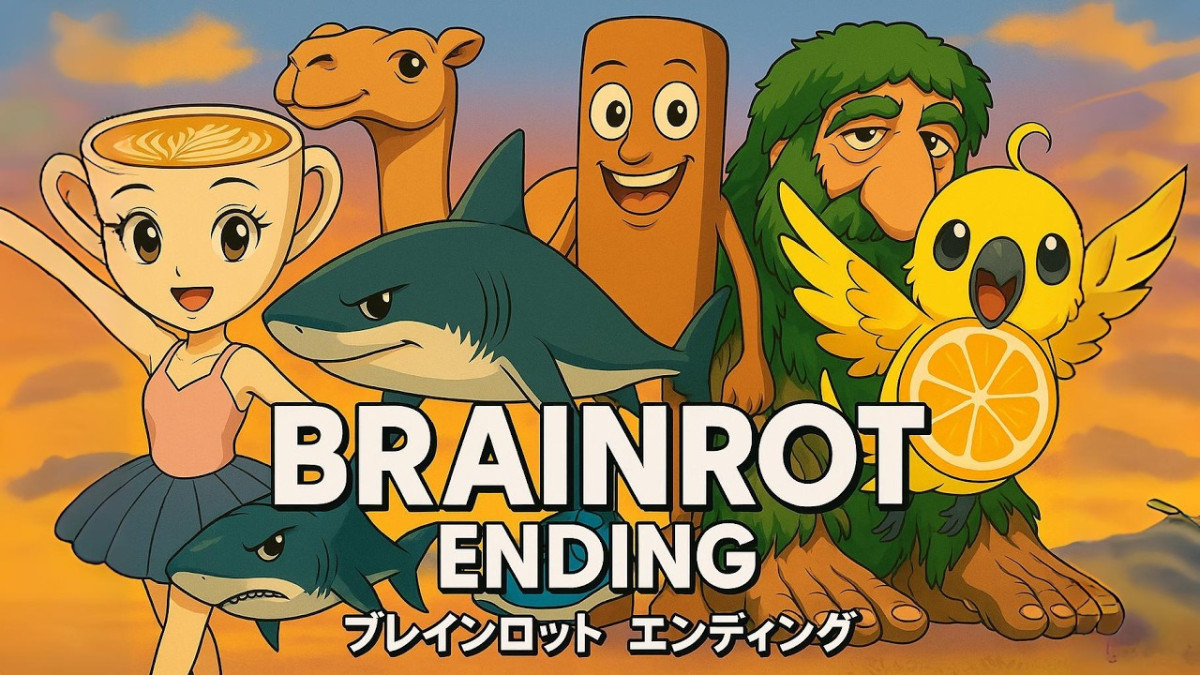  BRAINROT 
