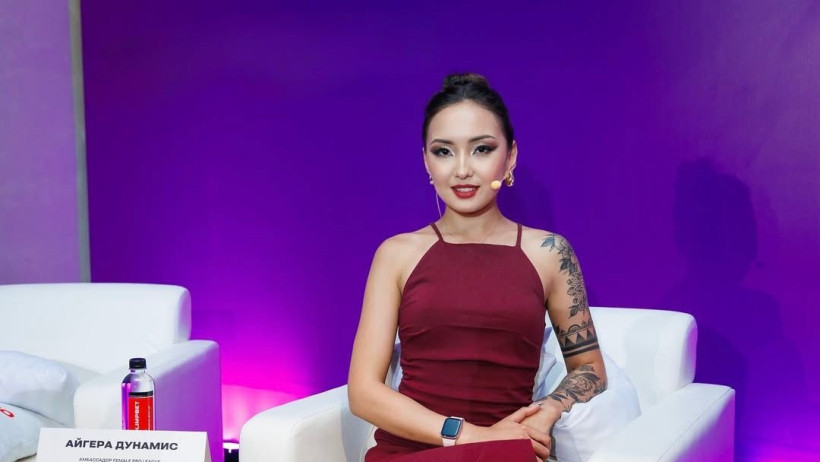  instagram.com/aigera_dunamis 