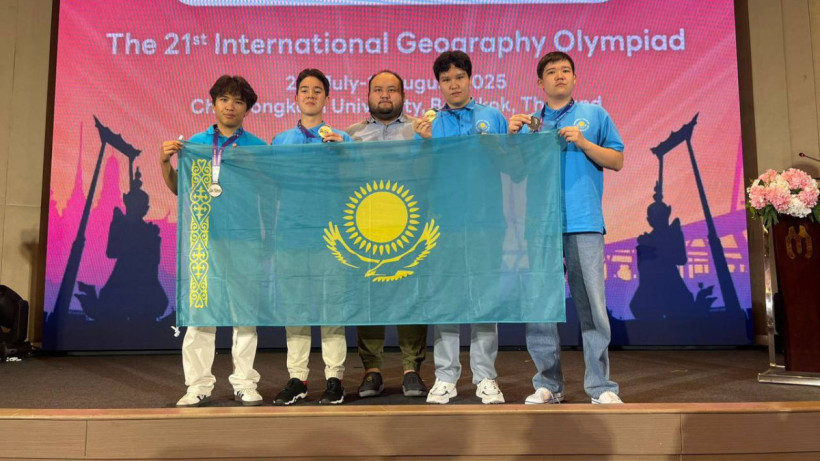  Оқу-ағарту министрлігі 