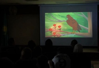 Ерекше қажеттілігі бар балалар туралы анимациялық фильмнің көрсетілімі өтті