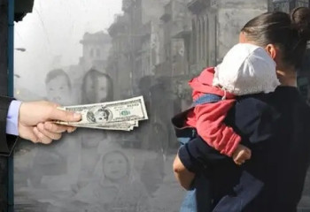 Адам саудасы алаңдатып тұр