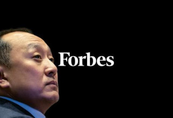 Forbes Қазақстандағы ең бай кәсіпкерлер тізімін жаңартты