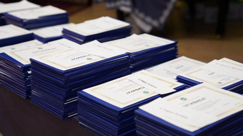  Абай облысының әкімдігі 