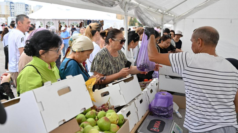  Абай облыстық әкімдігі 