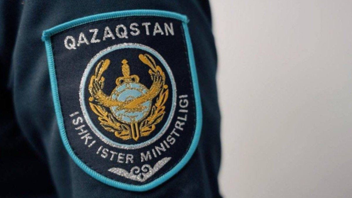  Polisia.kz 