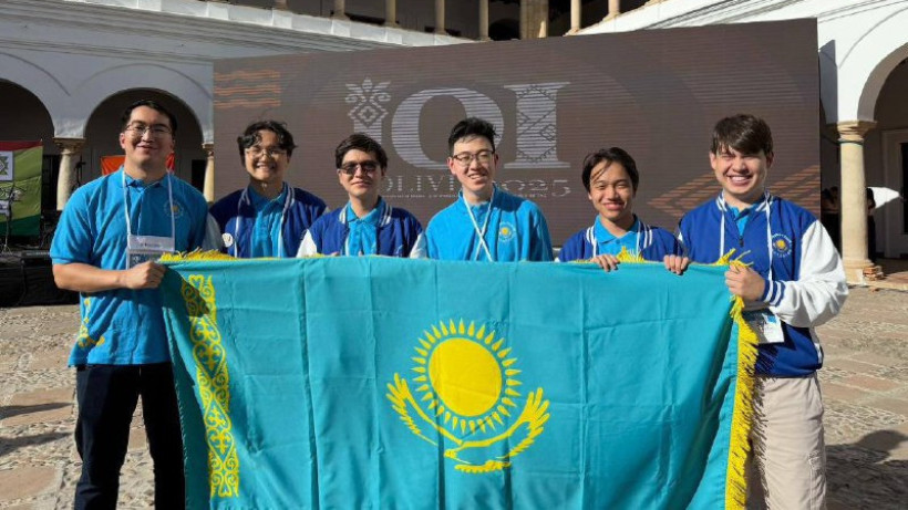  Оқу-ағарту министрлігі 