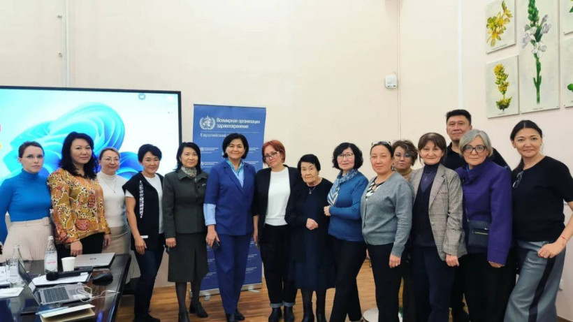  Денсаулық сақтау министрлігі 