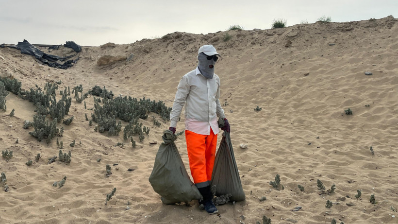  Маңғыстау облыстық қоғамдық коммуникация қызметі 