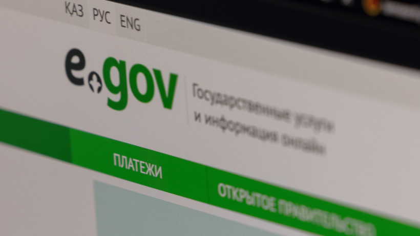  El.kz/Артем ЧУРСИНОВ 