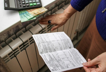 Қазақстанда кімдерге коммуналдық шығындар бойынша өтемақы төленеді?