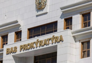 БАӘ-де ұсталған криптовалюта саудагері Қазақстанға қайтарылды