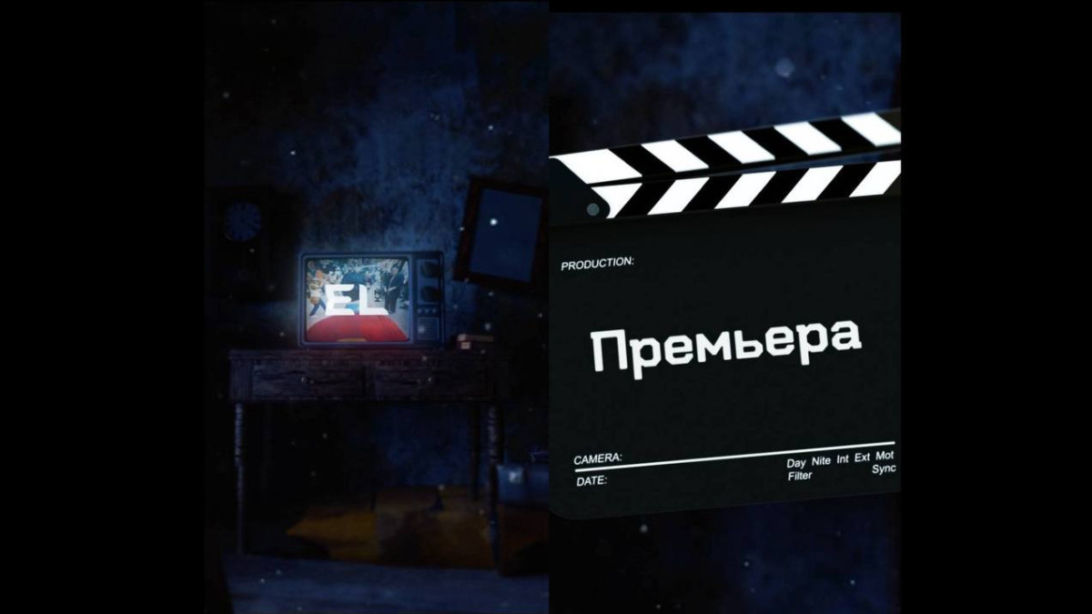  © El.kz 