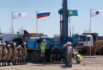 В Казахстане официально началось строительство первой АЭС