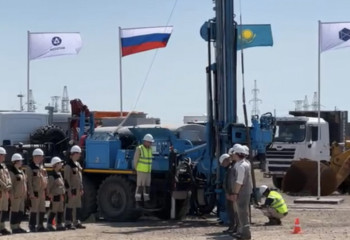 Construction of Kazakhstan’s 1st NPP t officially kicks off