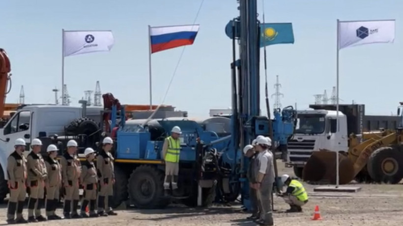  Kazakh Atomic Energy Agency 