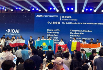 Казахстанские школьники завоевали 7 медалей на Международной олимпиаде по искусственному интеллекту в Пекине