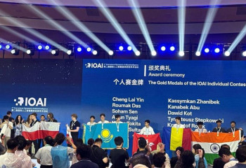 Қазақстандық оқушылар IOAI 2025 Халықаралық жасанды интеллект олимпиадасында жетістікке жетті