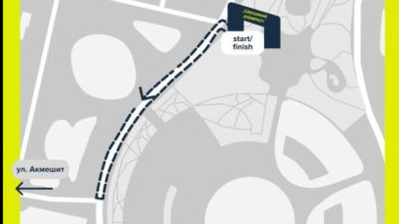  Астана әкімдігінің баспасөз қызметі 