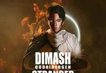 Димаш Құдайбергеннің «Stranger» шоуы Мехикода өтеді