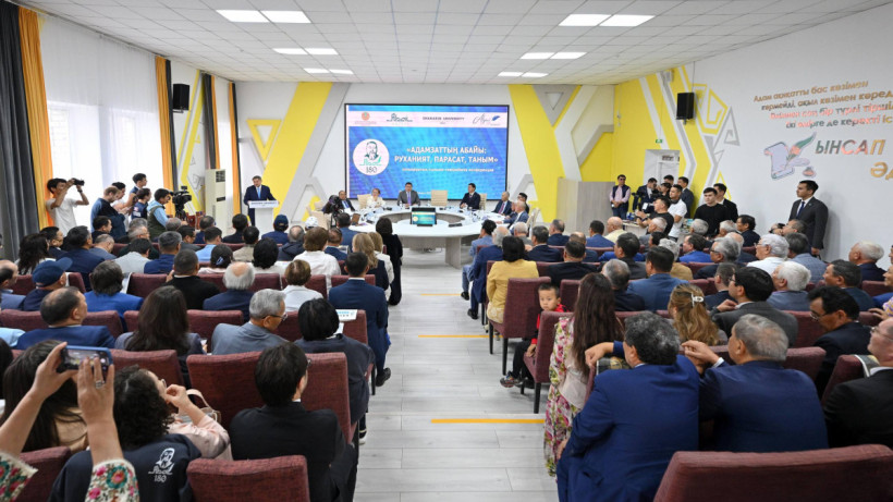  © Пресс-служба акимата области Абай 