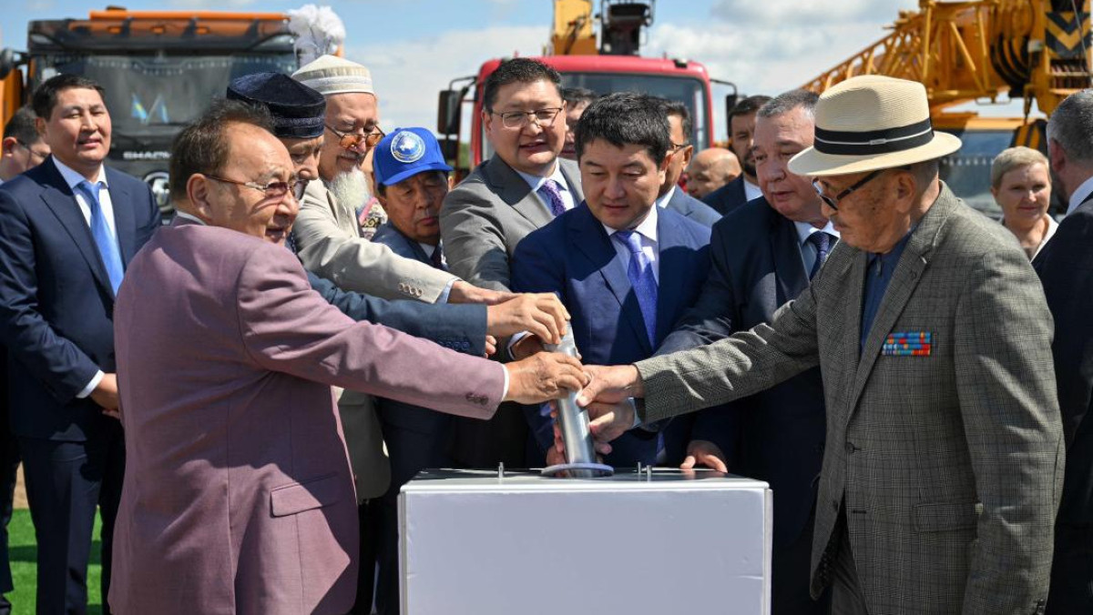  Абай облысы әкімдігі 