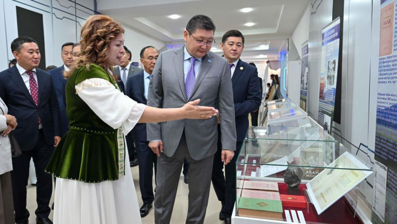  Абай облысы әкімдігі 