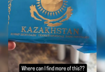 Американская певица из команды Дженнифер Лопес влюбилась в казахстанский шоколад и получила щедрый подарок