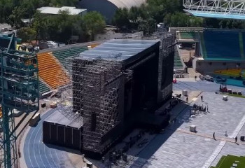 Алматы әкімдігі Дженнифер Лопес концертіне дайындық жұмыстарын көрсетті