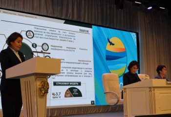 Ақмолада босандыру мәселелері талқыланды