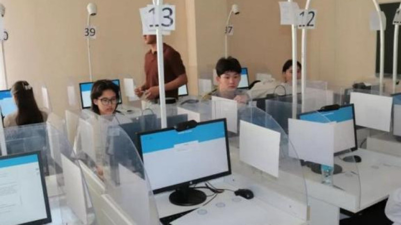  Ғылым және жоғарғы білім министрлігі 