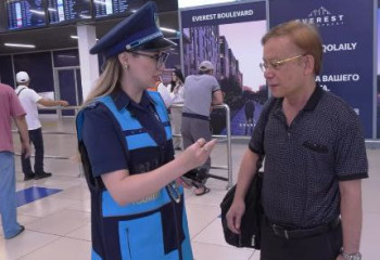 Туристік полиция Дженнифер Лопес концертіне келген қонақтарды қалай қарсы алды?