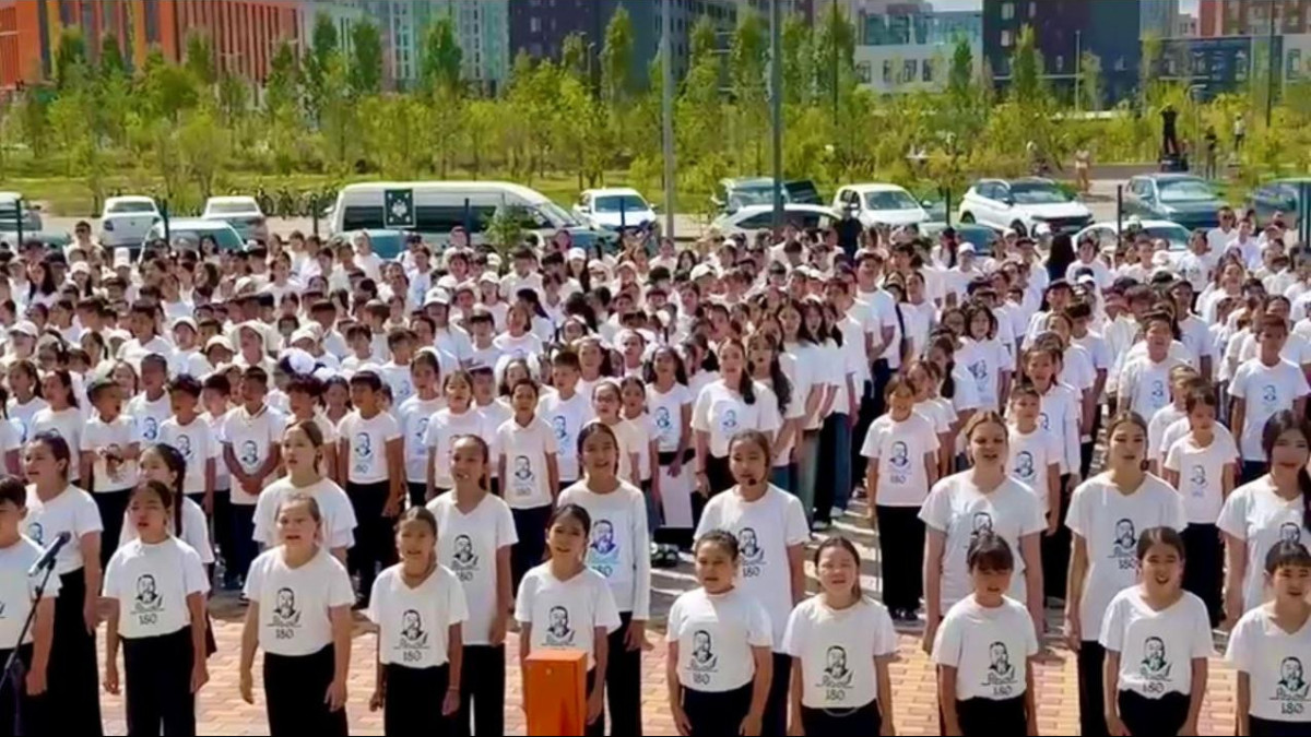  Астана қаласы әкімдігі 