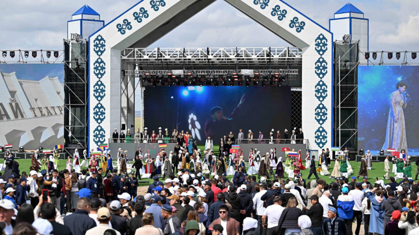  Абай облысы әкімдігі 